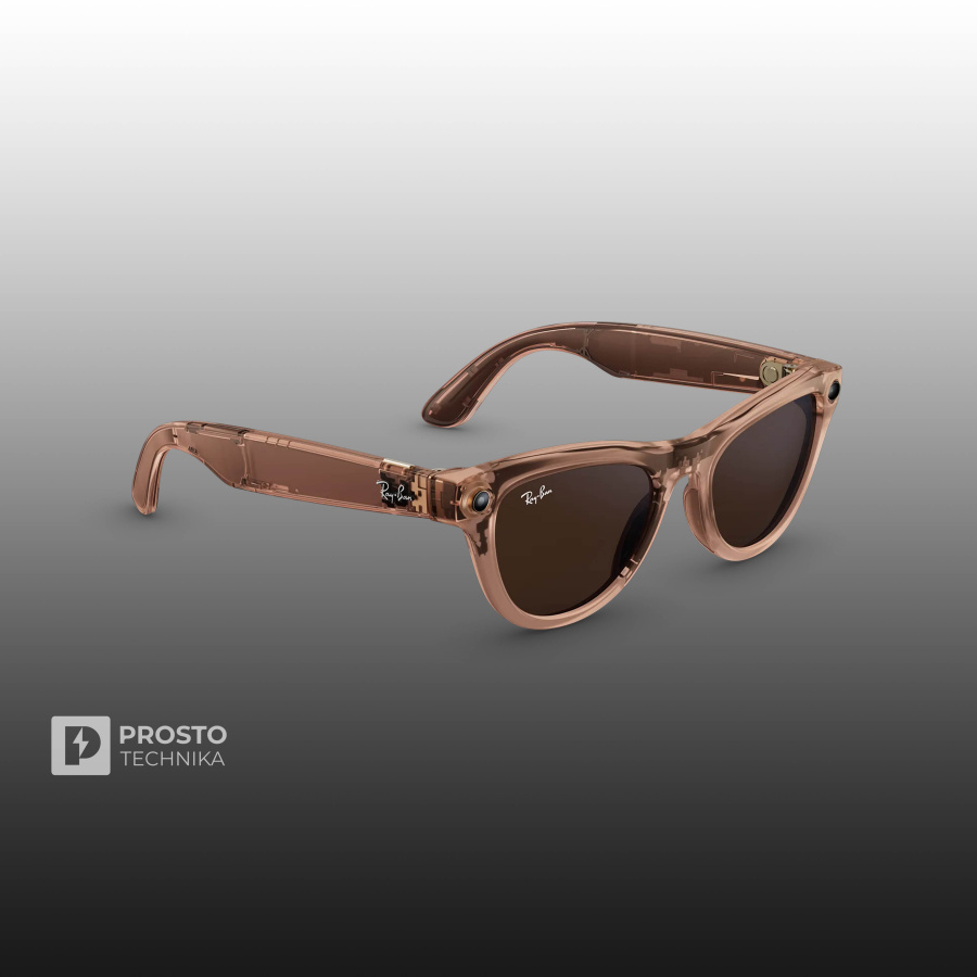Ray-Ban Skyler (Gen 2) Глянцевый Прозрачно-Коричневый с Прозрачно-Коричневыми линзами